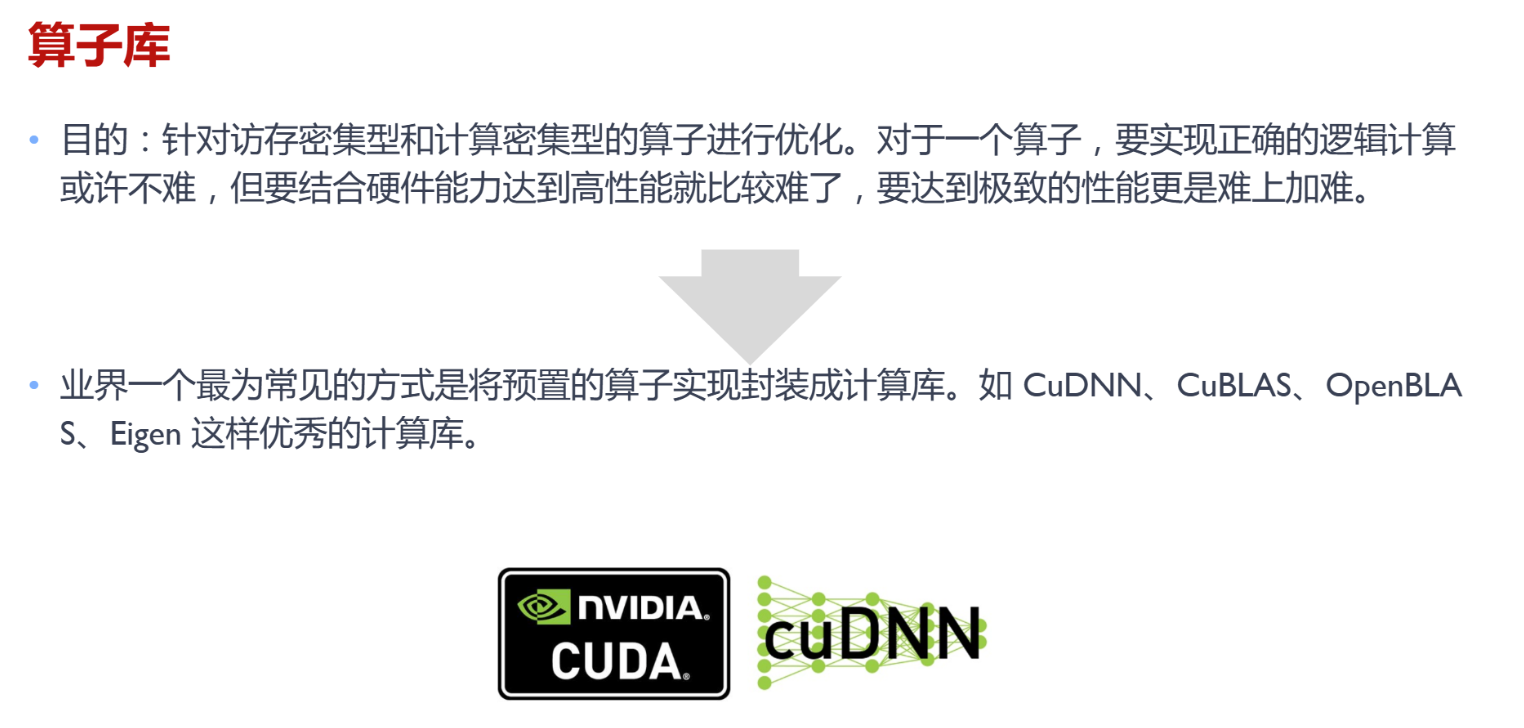 image-20250502174216690